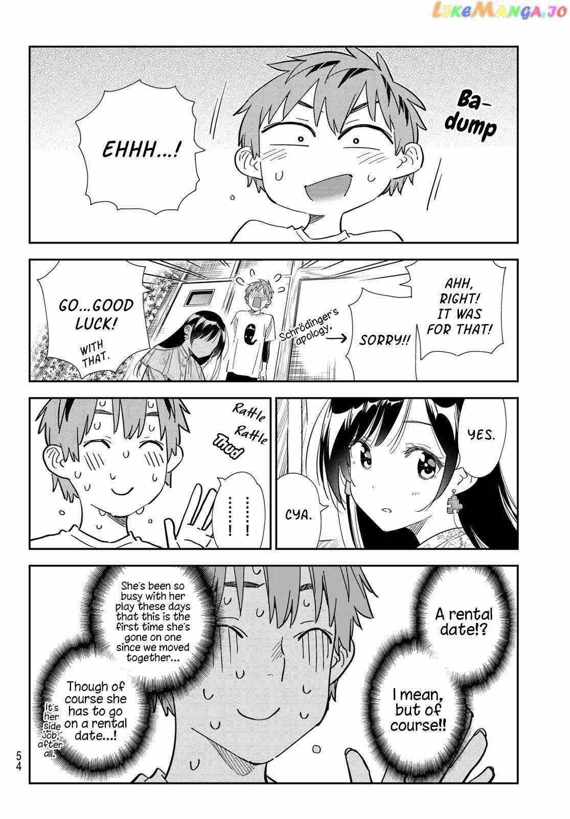 Rent a Girlfriend, Chapter 307 image 14